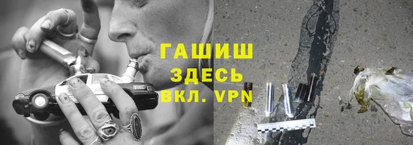 apvp Новодвинск