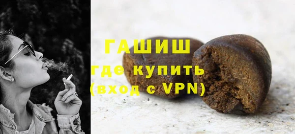 a pvp Абаза