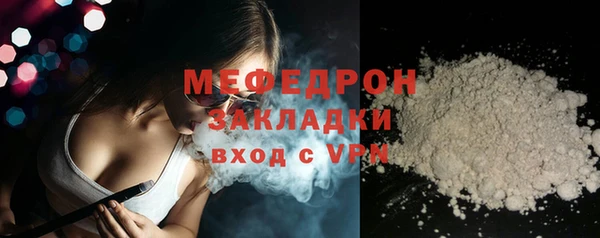 a pvp Абаза