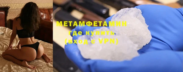 прущие крисы Абдулино