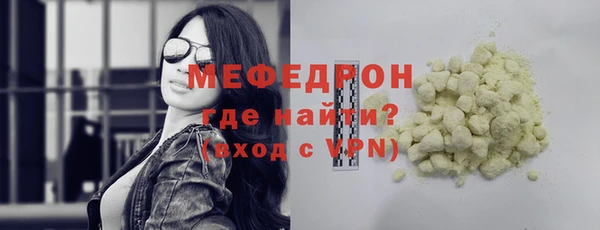 a pvp Абаза
