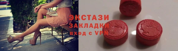 a pvp Абаза