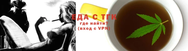 apvp Новодвинск