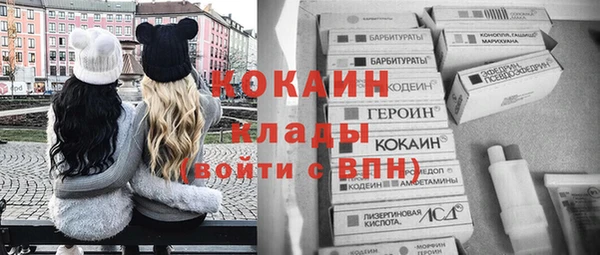 прущие крисы Абдулино