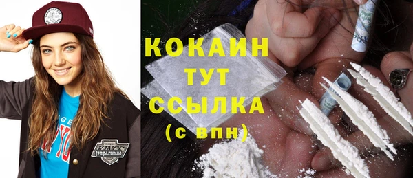 герыч Уссурийск