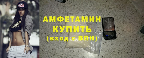 прущие крисы Абдулино