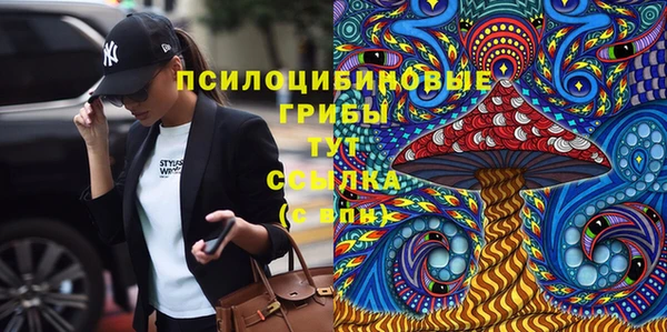 прущие крисы Абдулино