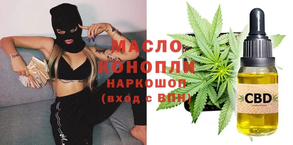 герыч Уссурийск