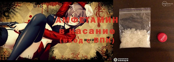 apvp Новодвинск