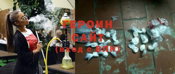 прущие крисы Абдулино