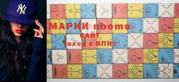 прущие крисы Абдулино
