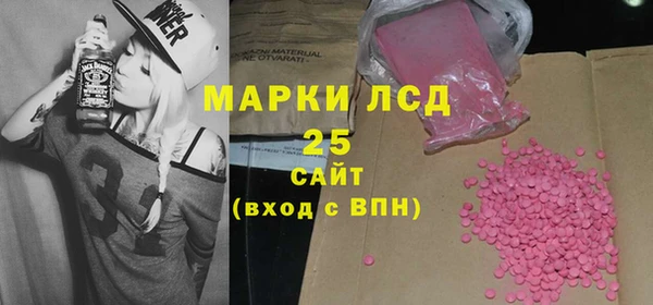 прущие крисы Абдулино